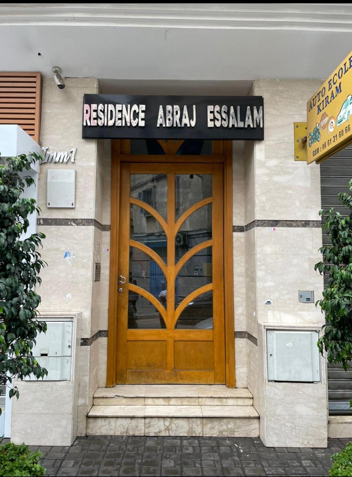 Bel Appart+2 Room+Wifi+Gare Casa Voyageur+Tram Casablanca Exterior foto